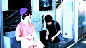 ドミコ(Domico)