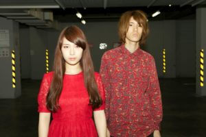 GLIM SPANKY
