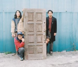 MONO NO AWARE photo 3