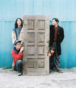 MONO NO AWARE photo 2