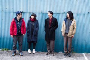 MONO NO AWARE photo 1