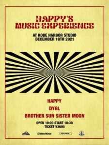 HAPPY’S MUSIC EXPERIENCE