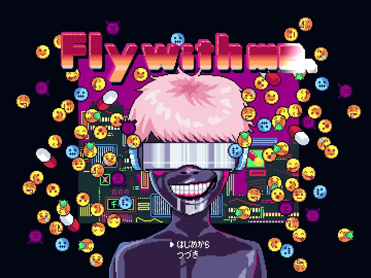 「Fly with me」ティーザー