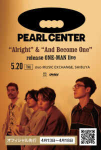 PEARL CENTERライブ