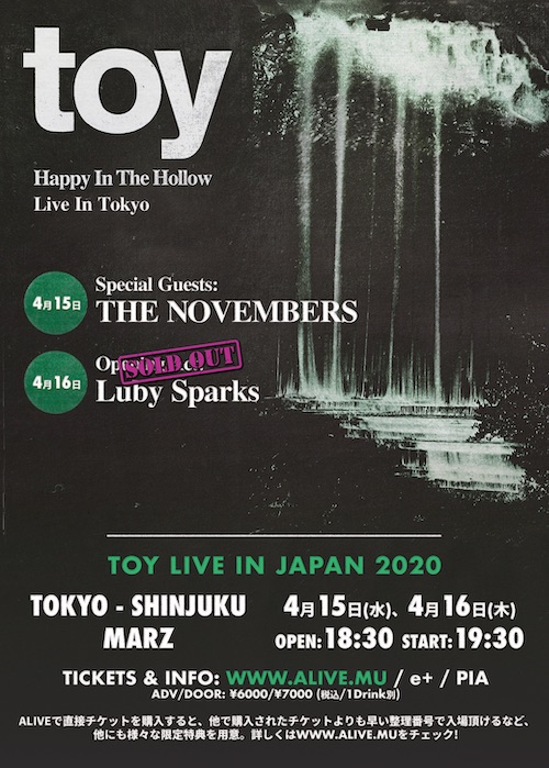 TOY live in japan 2020