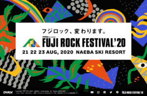 フジロック 2020