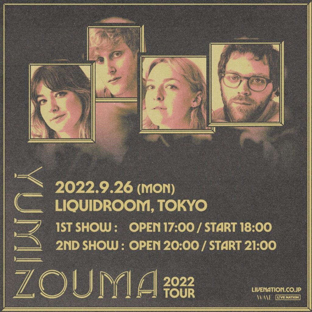 Yumi Zouma(ユミ・ゾウマ)来日公演