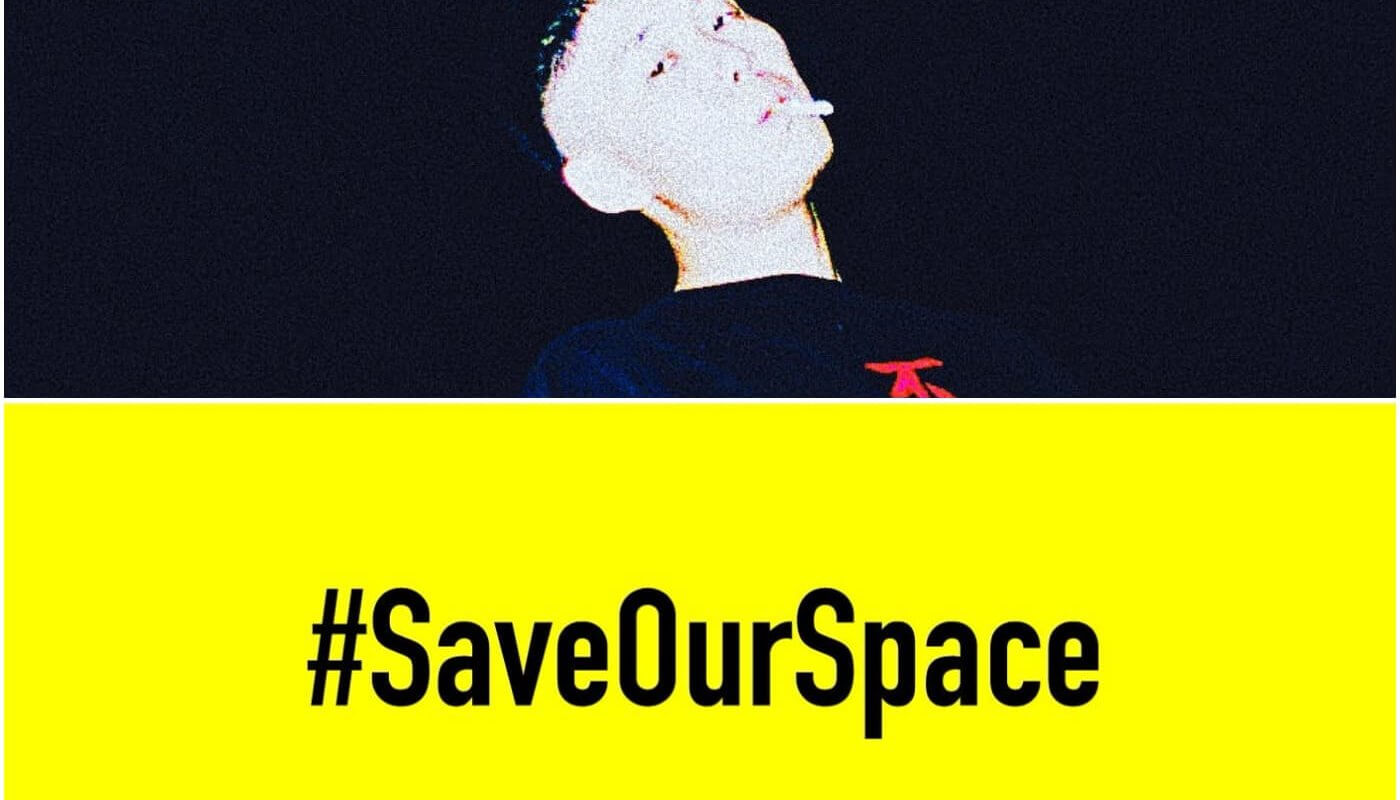 篠田ミル #SaveOurSpace