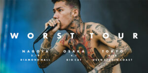 Kohh worst tour