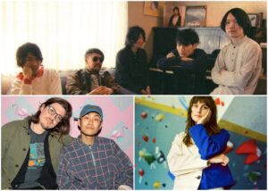 フォークロックを次世代に導く新人バンド15選