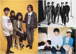 環七フィーバーズ Vol.3