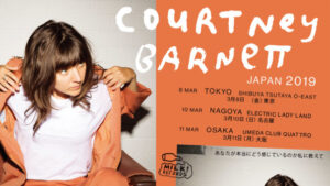 Courtney Barnett(コートニー・バーネット)来日公演