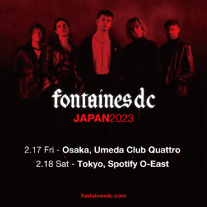 Fontaines D.C.来日公演