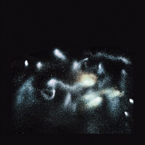 James Ellis Ford(ジェームス・エリス・フォード)『The Hum』