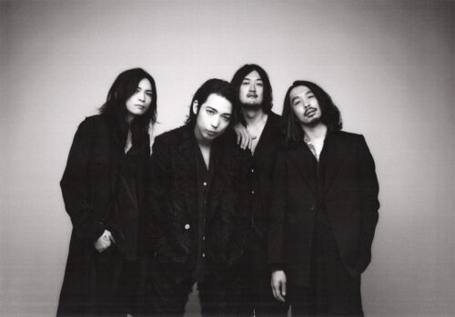 THE NOVEMBERS 2023