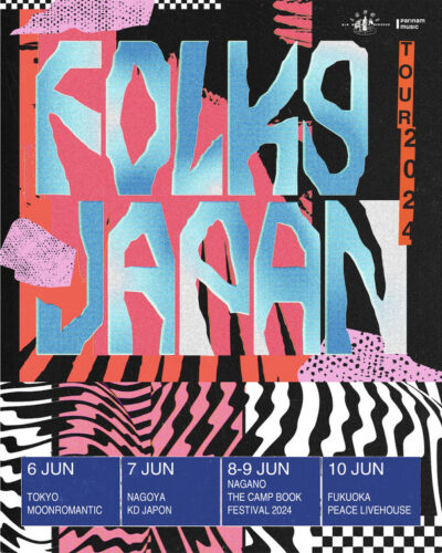 FOLK9 tour