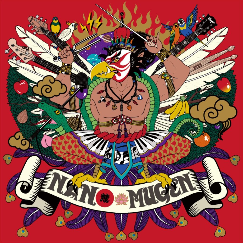 アジカンロゴ_NANO-MUGEN FES.2025