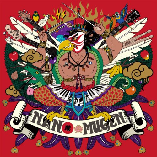 アジカンロゴ_NANO-MUGEN FES.2025