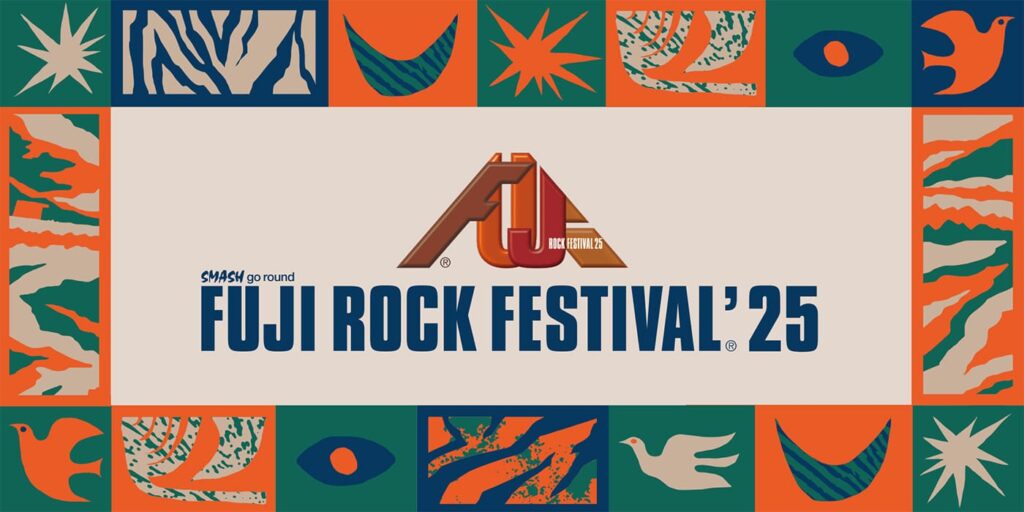 Fuji rock(フジロック)