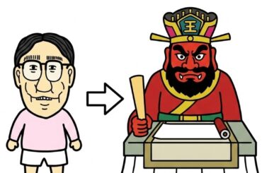 小部屋Vol.4カバー