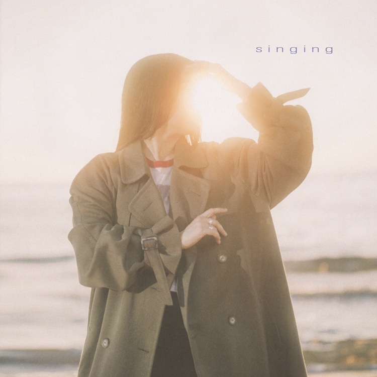 Gia Margaret『Singing』