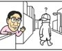 スタッフの小部屋：思わずスクショ・撮影した話　yabori編