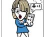 まりりん、まさかのNEWフォロワー！？  |  スタッフの小部屋